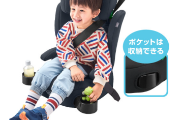 ドリンクホルダー