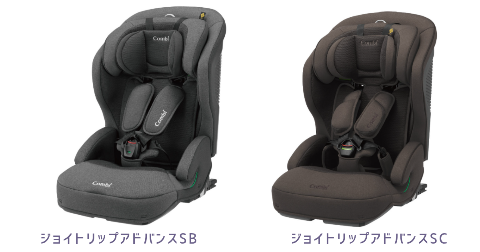ジョイトリップアドバンスSBとSCの違い