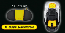 エッグショック