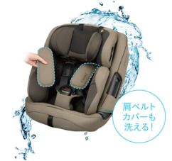洗濯機で洗える