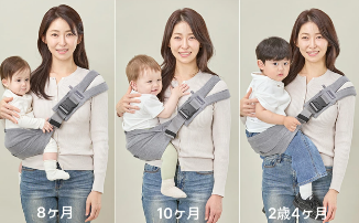 グスケット365抱っこ紐を使っている様子