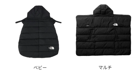 ノースフェイスシェルブランケットの種類