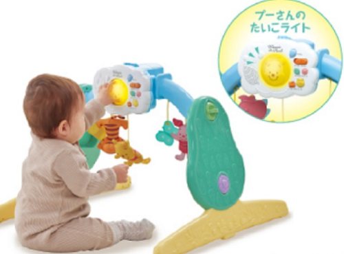 プーメリープラス