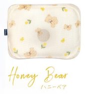 新柄ハニーベア