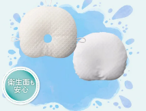 洗濯OK