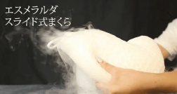 優れた通気性