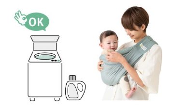 ケラッタベビースリング(u-sling)の洗濯方法