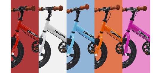 3WAY キッズバイク