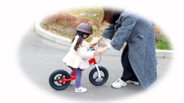 3WAY キッズバイク