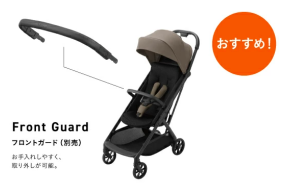 オートNセカンドフロントガード