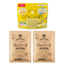 こどもこんぽた+こどもぱんけーき