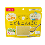 こどもこんぽた